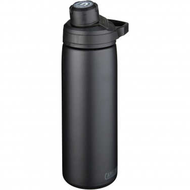 Logotrade Werbegeschenke das Foto: CamelBak® Chute Mag 600 ml Kupfer-Vakuum Isolierflasche