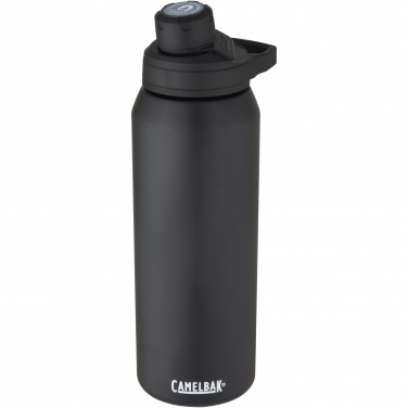 Logotrade Firmengeschenke das Foto: CamelBak® Chute® Mag 1 L Isolierflasche aus Edelstahl