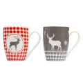 2 Weihnachtsbecher ANKARA, mehrfarbig