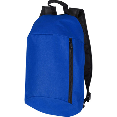 Logotrade Werbeartikel das Foto: Recreation Rucksack 7L