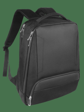 Logotrade Logogeschenke das Foto: Rucksack 190603400