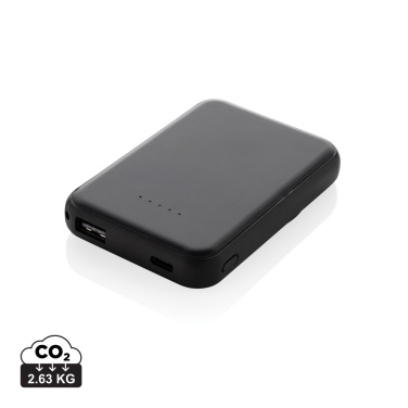 Logotrade Logogeschenke das Foto: Stellar 5.000mAh 5W magnetische Powerbank aus RCS rec. ABS