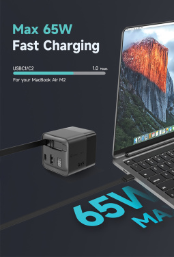 Logotrade Werbegeschenke das Foto: Urban Vitamin Mendocino 65W GaN-Charger mit einziehb. Kabel