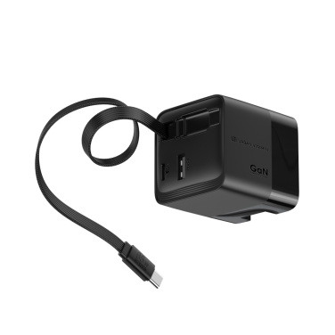 Logotrade werbemittel das Foto: Urban Vitamin Mendocino 65W GaN-Charger mit einziehb. Kabel