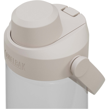 Logotrade Geschäftsgeschenke das Foto: Camelbak® Thrive Chug 750 ml Tritan Renew Trinkflasche mit Schraubverschluss