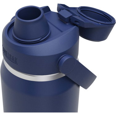 Logotrade Werbegeschenke das Foto: Camelbak® Thrive Chug VSS 750 ml Trinkflasche aus Edelstahl mit Schraubverschluss