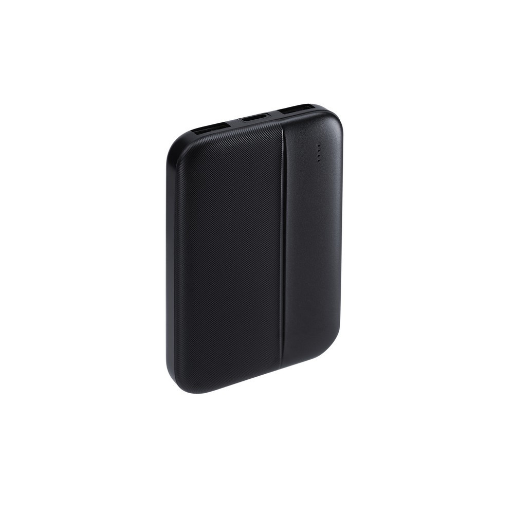 Logotrade Logogeschenke das Foto: Powerbank VA2006 5000 mAh RIVACASE