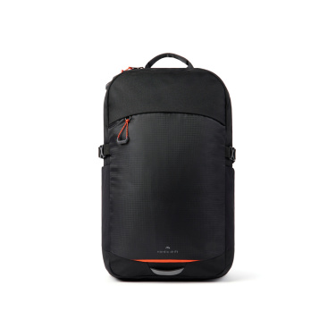 Logotrade werbemittel das Foto: Nordic Drift Trail RCS Daypack 16L