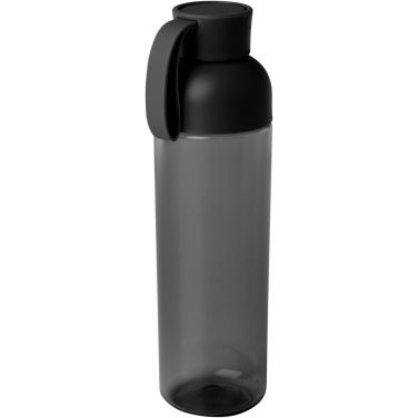 Logotrade werbemittel das Foto: Illuminate 600 ml RPET-Wasserflasche