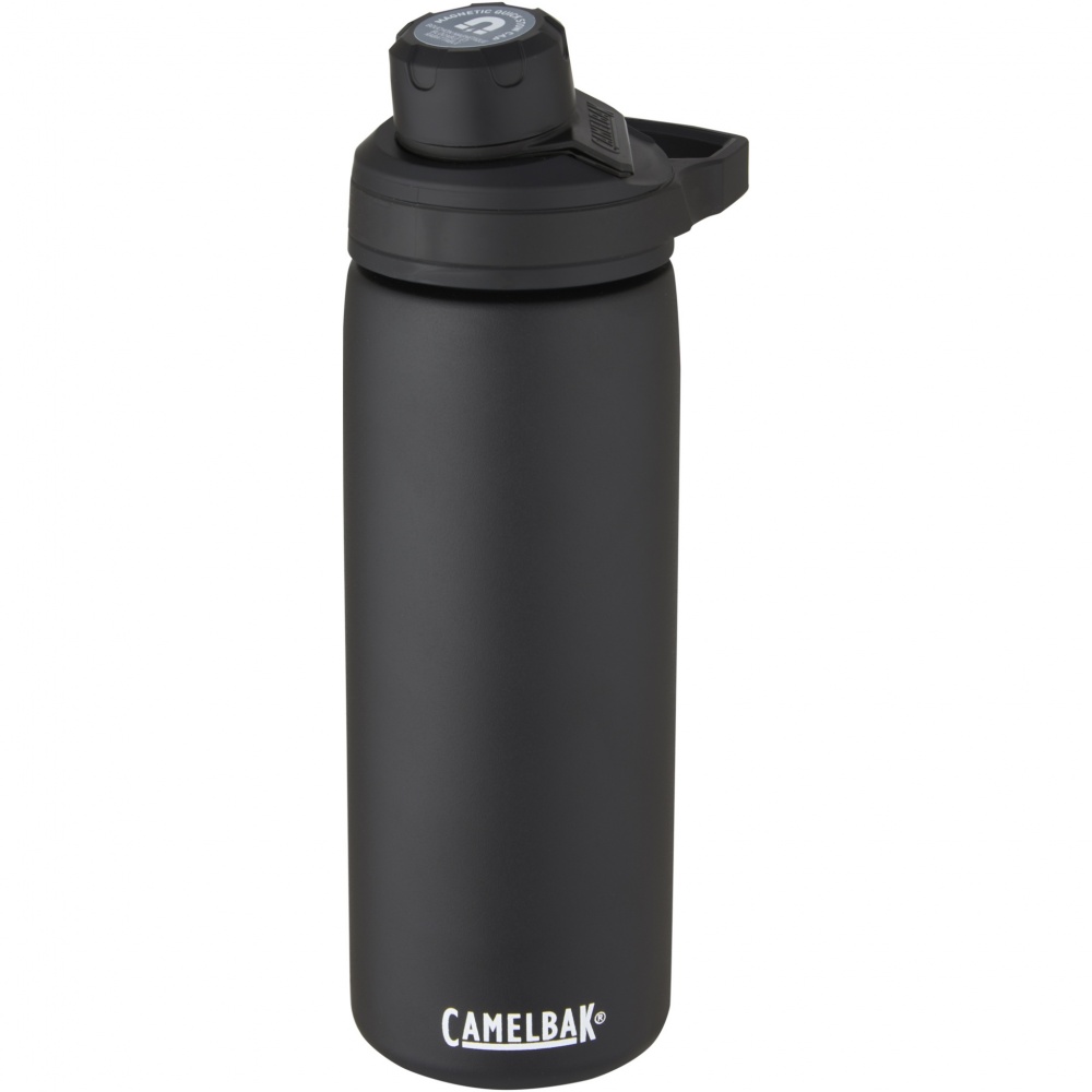 Logotrade promotional gifts photo of: CamelBak® Chute® Mag 600 ml copper vacuum insulated bottle