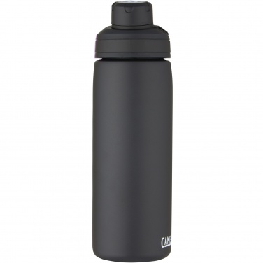 Logo trade corporate gifts image of: CamelBak® Chute® Mag 600 ml copper vacuum insulated bottle