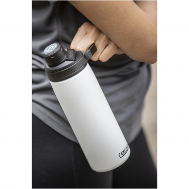 Logotrade advertising products photo of: CamelBak® Chute® Mag 600 ml copper vacuum insulated bottle