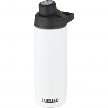 Logotrade promotional giveaway picture of: CamelBak® Chute® Mag 600 ml copper vacuum insulated bottle