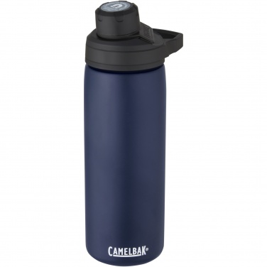 Logo trade business gift photo of: CamelBak® Chute® Mag 600 ml copper vacuum insulated bottle