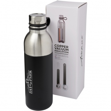 Logotrade advertising product picture of: Koln 590 ml copper vacuum insulated sport bottle