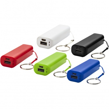 Logo trade business gifts image of: Span 1200 mAh power bank