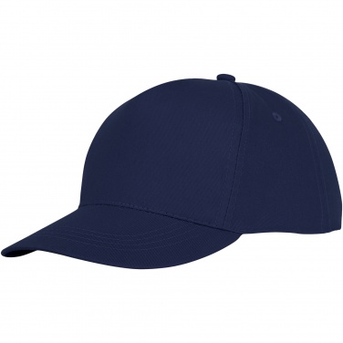 Logotrade business gift image of: Hades 5 panel cap