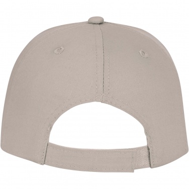 Logo trade promotional giveaway photo of: Ares 6 panel cap