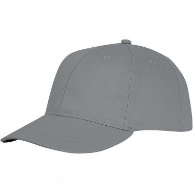 Logo trade corporate gifts picture of: Ares 6 panel cap