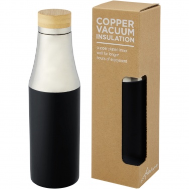 Logotrade promotional gift picture of: Hulan 540 ml copper vacuum insulated stainless steel bottle with bamboo lid