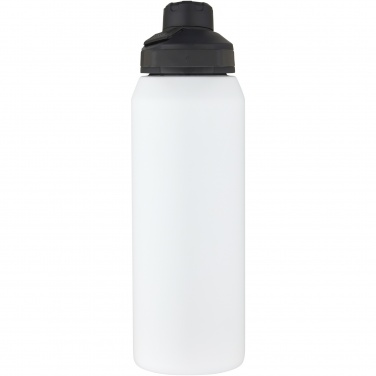 Logo trade business gift photo of: CamelBak® Chute® Mag 1 L insulated stainless steel sports bottle