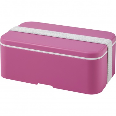 Logo trade promotional giveaway photo of: MIYO single layer lunch box 