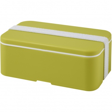 Logo trade corporate gift photo of: MIYO single layer lunch box 