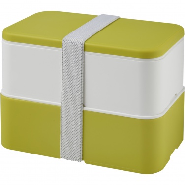 Logo trade corporate gifts picture of: MIYO double layer lunch box