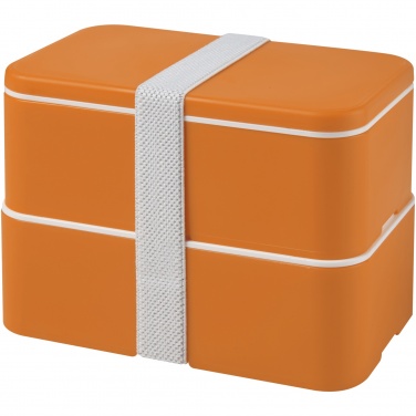 Logo trade promotional product photo of: MIYO double layer lunch box