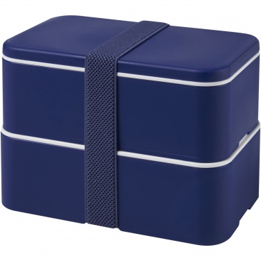 Logotrade promotional item image of: MIYO double layer lunch box