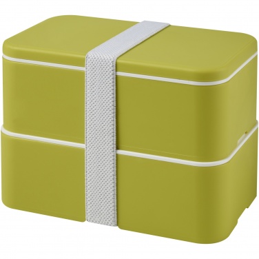 Logo trade promotional giveaways picture of: MIYO double layer lunch box