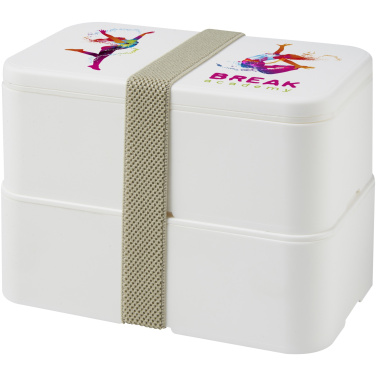 Logotrade promotional item picture of: MIYO double layer lunch box