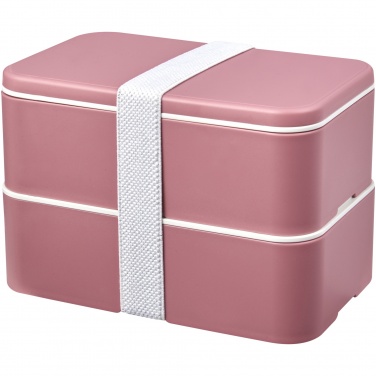 Logotrade promotional product picture of: MIYO Renew double layer lunch box