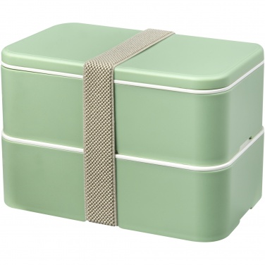 Logotrade promotional merchandise photo of: MIYO Renew double layer lunch box