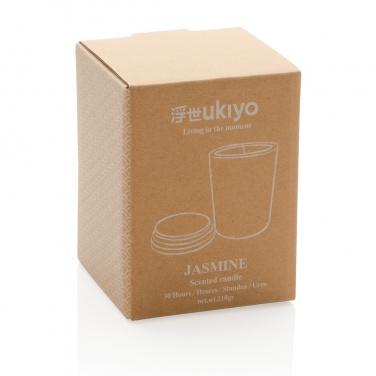 Logotrade promotional products photo of: Ukiyo deluxe scented candle with bamboo lid