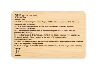 Logotrade promotional gift image of: RFID card in bamboo material