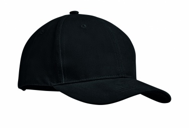 Logo trade promotional products image of: Brushed heavy cotton 6 panel Ba