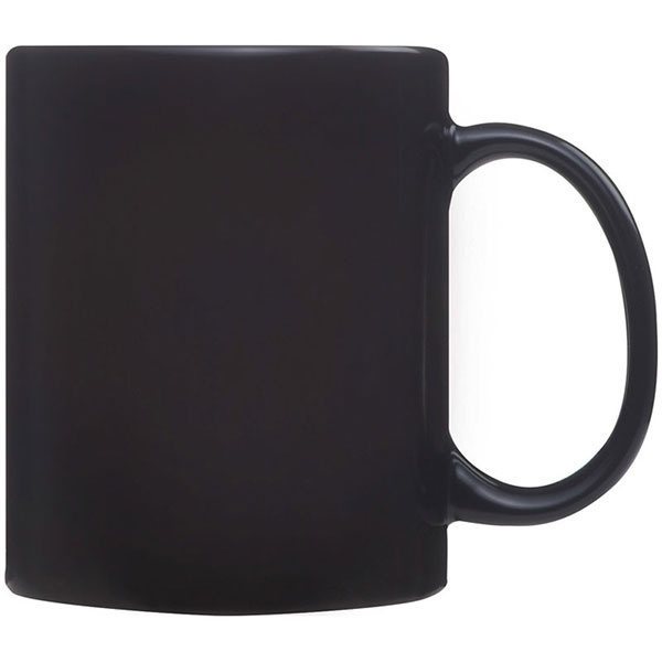 Logo trade advertising product photo of: Colour-changing sublimation mug SIRMIONE 300 ml