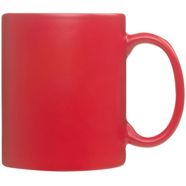 Logotrade promotional merchandise picture of: Colour-changing sublimation mug SIRMIONE 300 ml