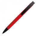 Metal ballpen soft touch BRESCIA, red