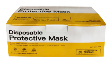 Logotrade promotional merchandise picture of: Safety mask