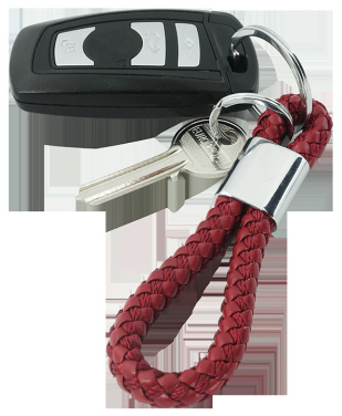 Logo trade promotional merchandise photo of: Keyring 60912400