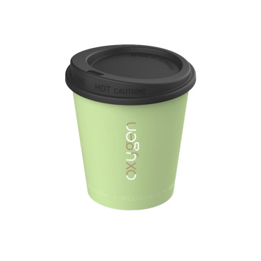 Logotrade promotional item picture of: Coffee Mug Hazel 200 ml