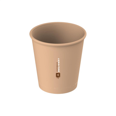 Logotrade business gift image of: Drinking Cup Hazel 200 ml coffee cup