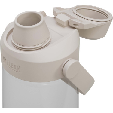 Logo trade business gift photo of: Camelbak® Thrive Chug 750 ml Tritan Renew water bottle with flip cap
