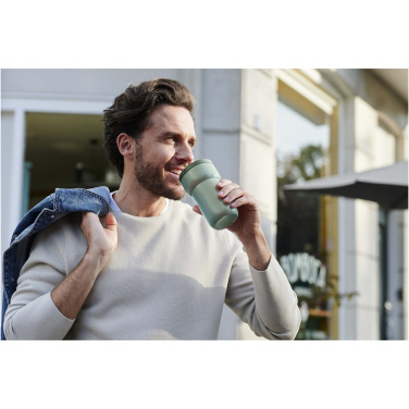 Logo trade promotional gifts picture of: Mepal Ellipse 275 ml travel mug