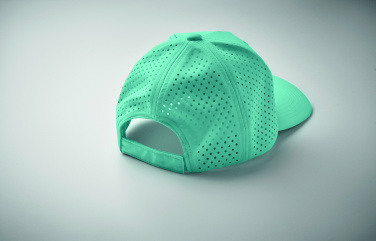 Logo trade promotional gifts picture of: 5 panel baseball cap 200 gr/m²