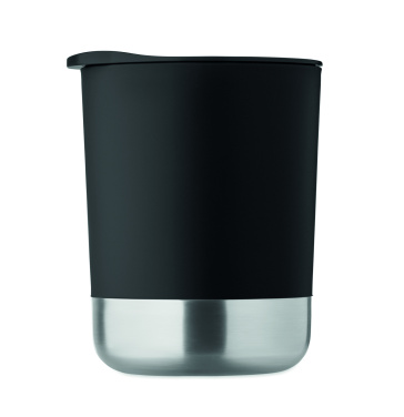 Logo trade promotional gifts picture of: Single wall mug 300ml