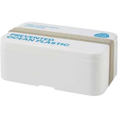 Logo trade promotional merchandise image of: MIYO POP 700 ml single layer lunch box