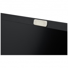 Kushi nisukõrrest veebikaamera blokeerija